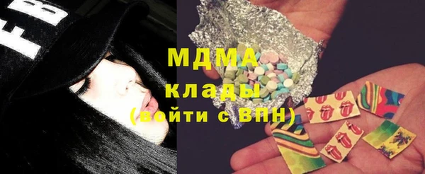 спайс Алексеевка