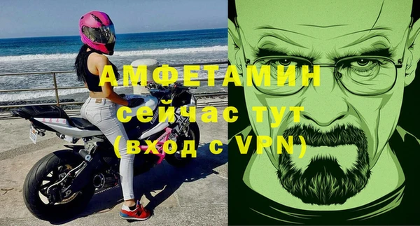 соль курить ск Алзамай