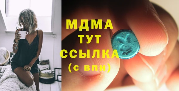 соль курить ск Алзамай