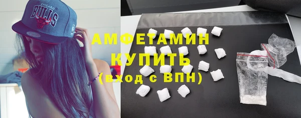 спайс Алексеевка