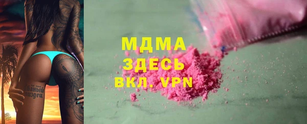 соль курить ск Алзамай