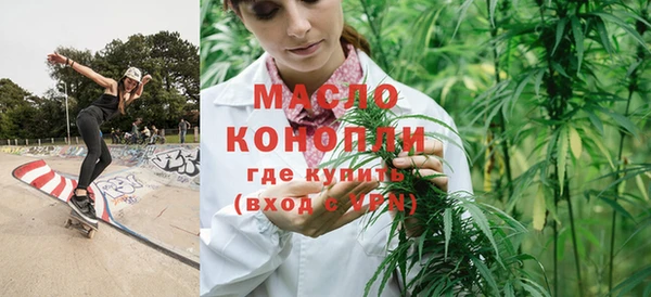 спайс Алексеевка