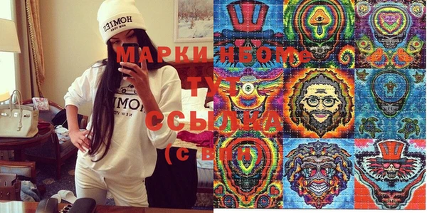 прущая мука Алексин