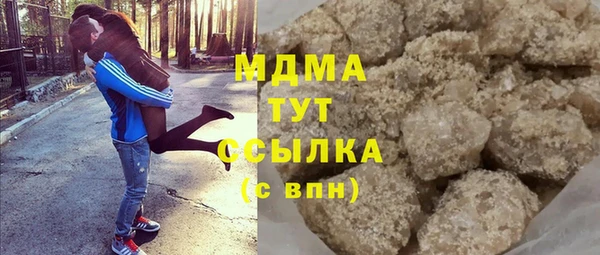 прущая мука Алексин