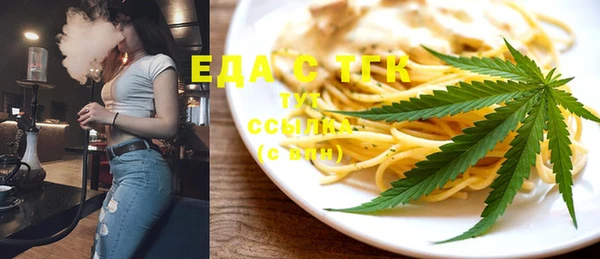 прущая мука Алексин