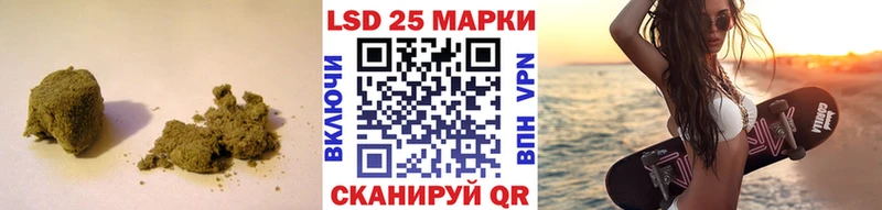 ЛСД экстази ecstasy  Еманжелинск 