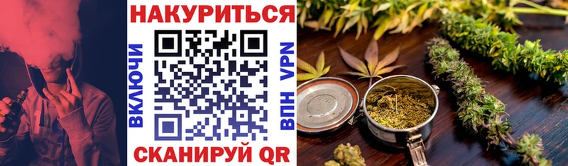МАРИХУАНА ГИДРОПОН  Еманжелинск 